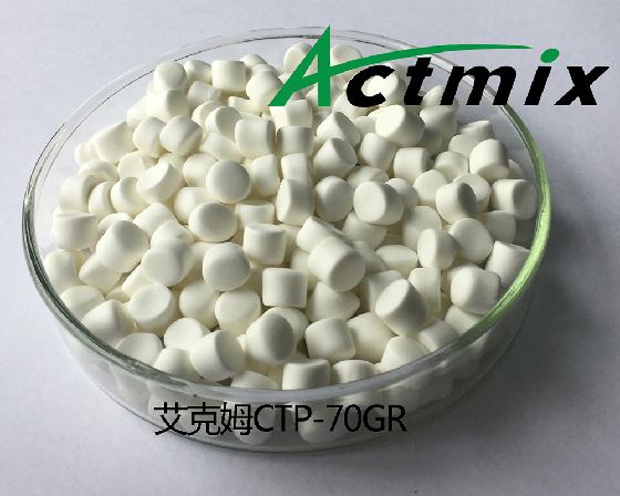 Actmix CTP-70GR<br/>Actmix CTP-70PR