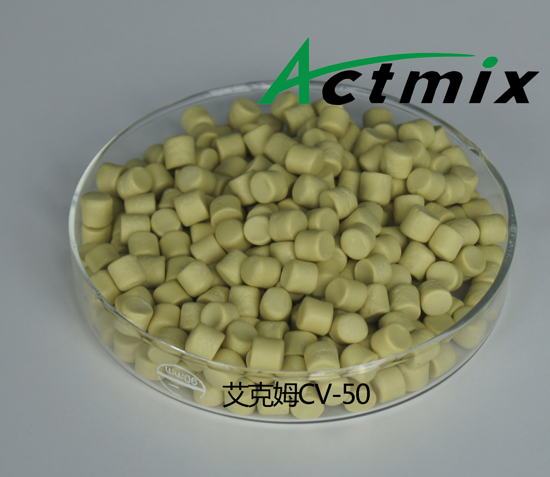 Actmix CV-50