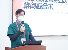 UBE腰椎管減壓術和椎間融合術實操訓練營，普愛C形臂全程護航